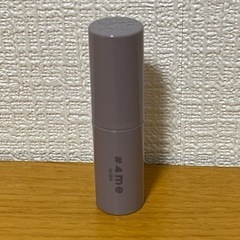無料‼️ GU リップ スティック