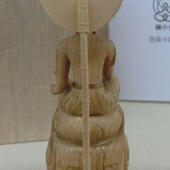希少 木彫仏像 極小サイズ 【菩薩半跏像】全長約11.5㎝  極小仏 彫刻　札幌市 西野店