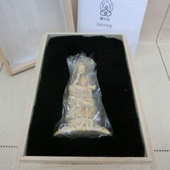 希少 木彫仏像 極小サイズ 【菩薩半跏像】全長約11.5㎝  極小仏 彫刻　札幌市 西野店