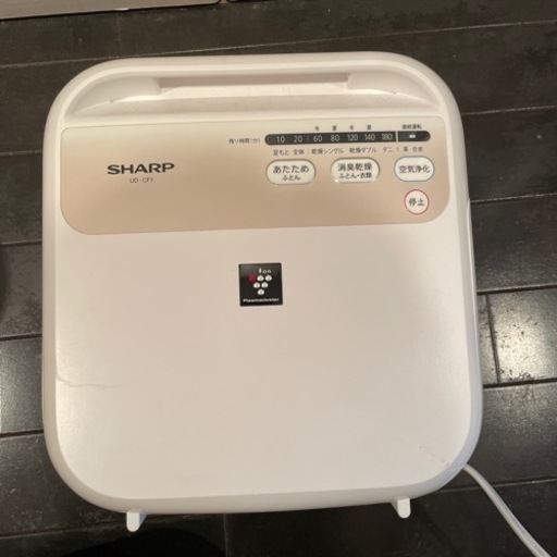 ふとん乾燥機