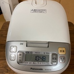【取引完了】Panasonic  IH5合炊き炊飯器