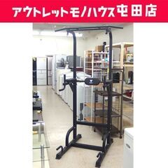 STEADY 懸垂マシン 改良バー ステディ ぶら下がり健康器 ...
