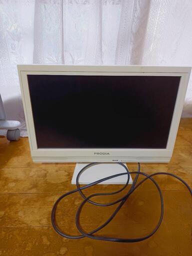 prodia 16型　液晶テレビ
