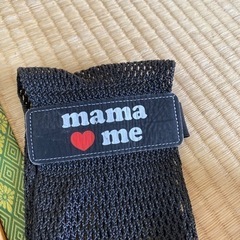 抱っこ紐。の画像