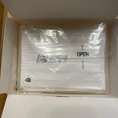 子供用　不織布マスク　30枚×4箱の画像