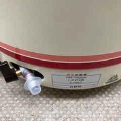 ガス炊飯器　電子ジャー付　パロマ　PRー1500A  LPガス用の画像