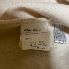 可愛い♡１回しか着てませんꈍ .̮ ꈍの画像