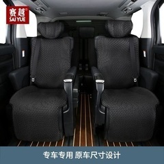 トヨタヴェルファイア・アルファード用全車座席シートの画像