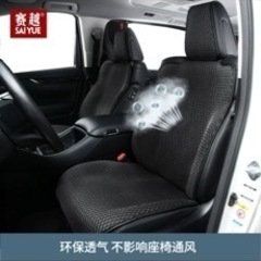 トヨタヴェルファイア・アルファード用全車座席シートの画像
