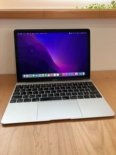 【美品♪】MacBook Retina 2017(A1534)12インチシルバー