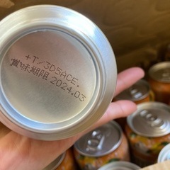 ノンアルコール47本の画像