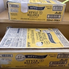 ノンアルコール47本の画像