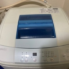 全自動洗濯機　5kg
