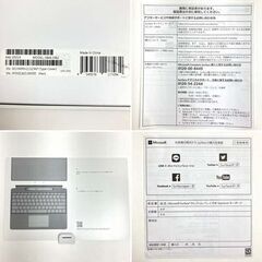【動作未確認中古品】マイクロソフト Microsoft Surface Pro Signature キーボード ブラック 日本語配列 現状品 スリムペン2欠品 箱有の画像
