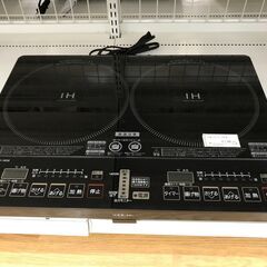 ★ジモティ割あり★ 山善 IHコンロ YEH-1456  19年...