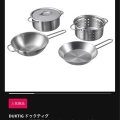 IKEA おままごとキッチンセットの画像