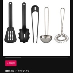 IKEA おままごとキッチンセットの画像