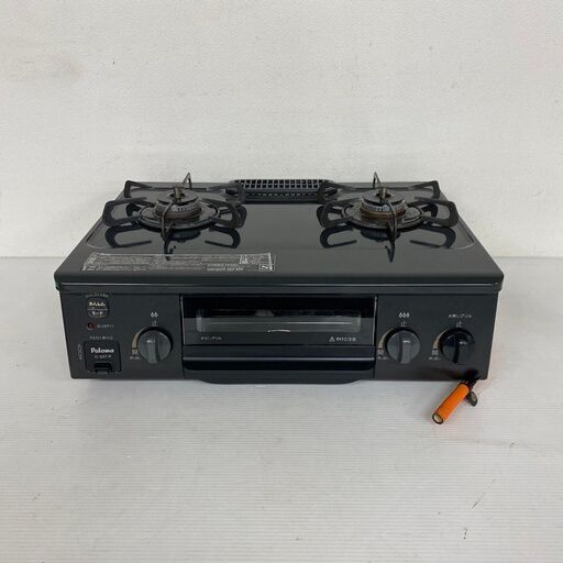 【Paloma】 パロマ ガスコンロ LPガス用 プロパンガス IC-S37-1R 2020年製