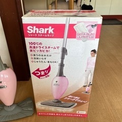 スチームモップ　ジャンク品