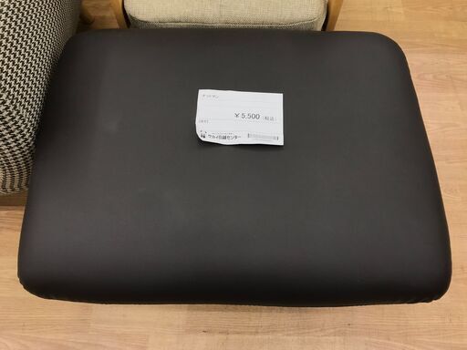 ★ジモティ割あり★  オットマン ブラック  クリーニング済み KJ4384