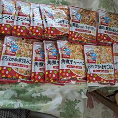 （25日まで限定値下げ）和光堂　ベビーフード　12ヶ月からBIG...