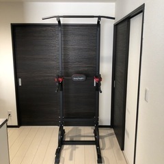 懸垂&筋トレ器具