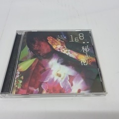 秘すれば花　葵-168 one sixty eight 初回盤C