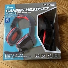 ゲーミングヘッドセット