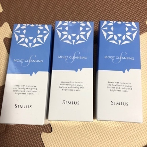 シミウス　クレンジングジェル　メイク落とし