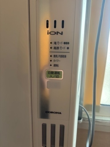 コロナ　窓用エアコン cw-fa1620 2020年製