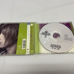 MIDARA 葵　from 彩冷える　1st Maxi Singleの画像