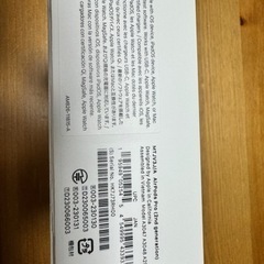 明日28日取りこれる方　AirPods Pro 第二世代(USB-C)の画像