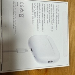 明日28日取りこれる方　AirPods Pro 第二世代(USB-C)の画像