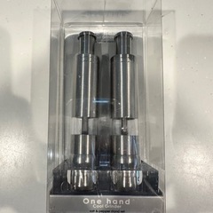 グラインダー/キッチン用品