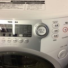【リサイクルサービス八光】2010年製　東芝　ななめ型ドラム式洗濯乾燥機（9.0kg）TW-G500L-Wの画像