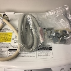 【リサイクルサービス八光】2010年製　東芝　ななめ型ドラム式洗濯乾燥機（9.0kg）TW-G500L-Wの画像