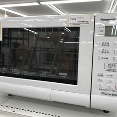 ★ジモティ割あり★ Panasonic オーブンレンジ NE-T...