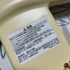 OMRON 体脂肪計の画像