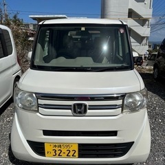 N-BOX