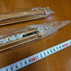【新品】立川カーテンレール（２本タイプ）