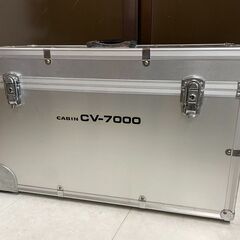 ジュラルミンケース