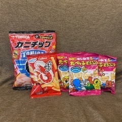 【取引中】お菓子　おやつ　トミカカニチップ　たべっこどうぶつ　か...