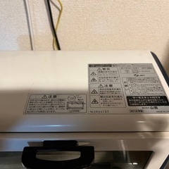 【無料】オーブントースター　トースターの画像