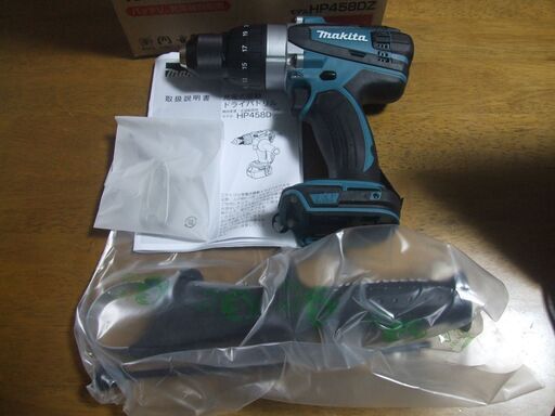 新品未使用‼マキタHP458DZ充電式振動ドライバドリル18V‼