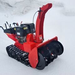 北海道 虻田郡の除雪機 その他の中古が安い！激安で譲ります・無料であげます｜ジモティー