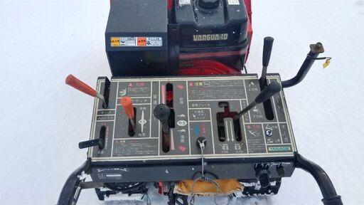 ヤナセ除雪機　810HST 整備品