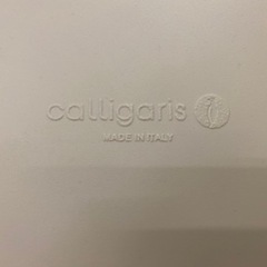【愛品館 江戸川店 チェア】calligaris（カリガリス）ダイニングチェア4脚セット ID:150-050802-007
