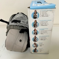 抱っこ紐　おんぶ可　ベビーキャリア【リルベビー】の画像