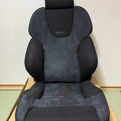 レカロシート　スタイル-JJ！右席用！ 