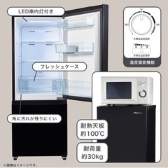 ハイセンス　冷蔵庫162L  ‎HR-D15FBの画像